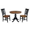 International Concepts 36 Round Top Pedestal Ext Table With 12 Leaf And 2 San Remo Chairs