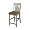 International Concepts San Remo Counterheight Stool 2 International Concepts San Remo Counterheight Stool -Costway Shop 16921456 fpx