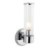 JONATHAN Y Cecil 1-Light Tall Cylinder Modern Mid-Century LED Vanity -Costway Shop 20652055 fpx