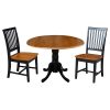International Concepts 42 Dual Drop Leaf Dining Table With 2 Slat Back Chairs, 3 Piece Dining Set -Costway Shop 20710154 fpx